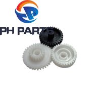 20X for HP 5200 LBP3500 36/17T 31T 33/19T Gear RU5-0576-000 RU5-0577-000 RU5-0575-000 RU5-0576 RU5-0577 RU5-0575