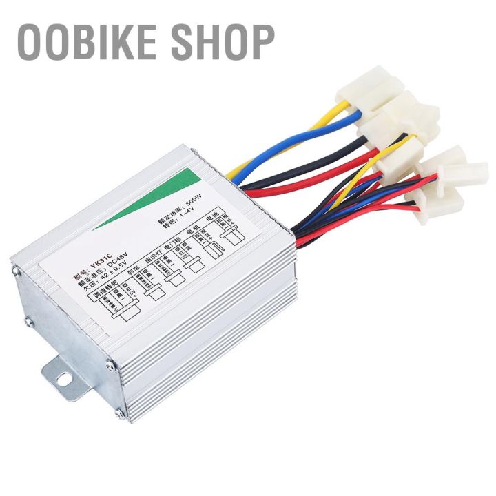 กล่องควบคุมมอเตอร์-48v-500w-สําหรับจักรยานไฟฟ้าสกูตเตอร์-e-bike