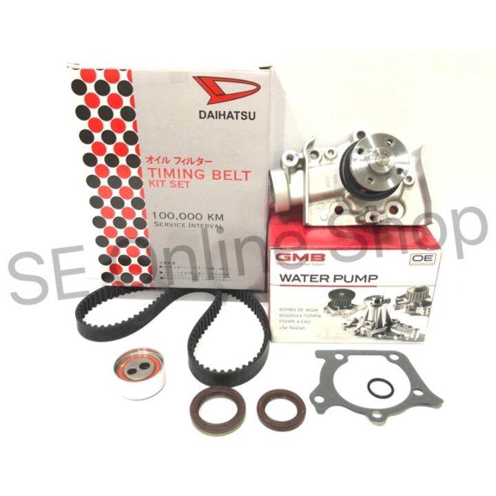 Perodua Kancil 660cc Timing Belt Kit Set(100k)(99YU25) pam air GMB (GWD
