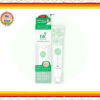 บีเค แอคเน่ เอ็กซ์เพิร์ตไบรท์ BK Acne expert Bright  แบบหลอด 30 g