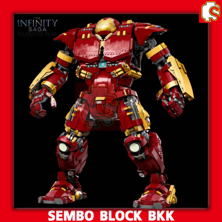 ชุดตัวต่อ-หุ่นยนต์ฮัคบัตเตอร์-the-infinty-sage-mk44-สูง-52-ซม-6210-จำนวน-4049-ชิ้น