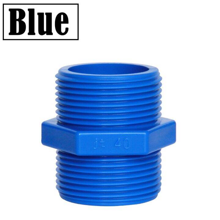 5pcs-lot-1-2-2pvc-male-thread-joint-pvc-nipple-connector-aquarium-fish-tank-adapter-garden-watering-tube-thread-joints