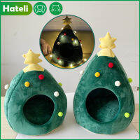 【HATELI】Christmas Cat Litter Kennelสัตว์เลี้ยงอุ่นฤดูหนาวLitterฤดูหนาวบ้านแมวสุนัขของเล่นสัตว์เลี้ยงเตียง