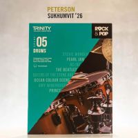 Trinity College London Rock &amp; Pop 2018 Drums Grade 5 (Trinity Rock &amp; Pop)