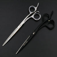 Hair scissors 5.5"6"6.5" Professional Hairdressing Scissors set Beauty Salon Cutting Barbers Shears SilverBlack