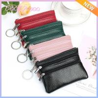 PETIYOUZA แฟชั่น Women Clutch with Key Ring หนัง PU Wallet Money Bag Mini Coin Purse Keychain Card Holder