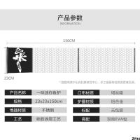 เพิ่มความหนา Mini อย่าเพิ่งป้องกันการแขวนและป้องกันปากสี่เหลี่ยมแบบพกพา 2023 รุ่นใหม่ติดกาวปลาขนาดเล็กปลาความเร็วถุงเหม็น