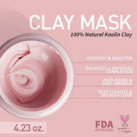 and Clay Facial Mask มาสก์เพิ่มความชุ่มชื้นสำหรับขจัดสิวและสิวหัวดำ ปรับรูขุมขน