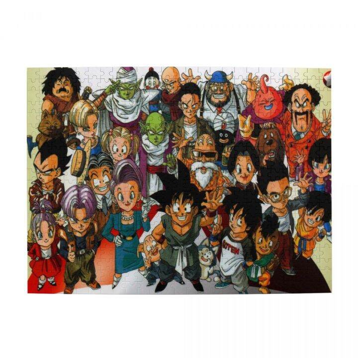 dragon-ball-z-wooden-jigsaw-puzzle-500-pieces-educational-toy-painting-art-decor-decompression-toys-500pcs