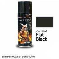 CDF สีสเปรย์  ซามูไร SAMURAI 29/109A สีดำด้าน Flat Black สีพ่นรถยนต์  Spray Paint