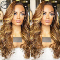 VINIDA STYLE Highlight Wave 13x4 Lace Front Human Hair Wigs 180 Density Brazilian Pre-Plucked With Baby Hair For Women