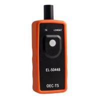 Crazy Deal El-50448 Tpms Oec-T5เหมาะสำหรับตัวสร้างแรงดันลมยางแบบบูอิคอเนกประสงค์