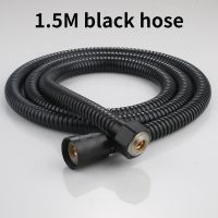 1.5M Flexible Shower Hose Leak-proof Rust-resistant Bathroom Shower Hose Extension Plumbing Pipe Pulling Tube Bath Accessories