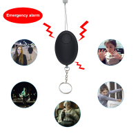 Women Alarm 120dB ไข่รูปร่าง Girl Security Protect Alert Personal Safety Scream Loud พวงกุญแจฉุกเฉิน Alarmhot