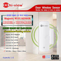 Hi-view Magnatic WI-FI SENSOR เซ็นเซอร์ตรวจจับประตู-หน้าต่าง รุ่น Hiot-Ma02