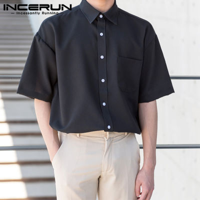INCERUN เสื้อลำลองแขนสั้นสีพื้นใส่ลำลองสำหรับบุรุษเสื้อใส่เดินชายหาดใส่วันหยุดติดกระดุม (สไตล์เกาหลี)