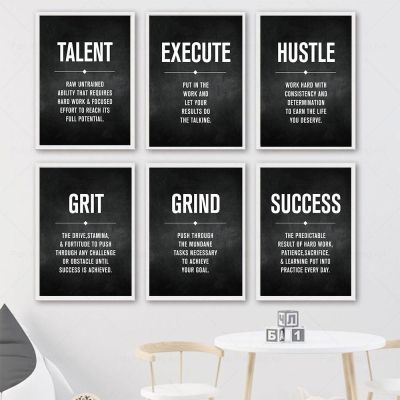 Grind Hustle Success Talent Execute Grit สร้างแรงบันดาลใจโปสเตอร์พิมพ์ Office Decor Enterprise Inspire ภาพวาดผ้าใบภาพผนัง