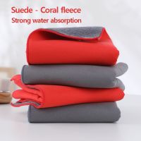 3/5/10pcs Car Microfiber Cleaning Drying Polishing Soft Edgeless Detailing Waxing 30x30/40/60