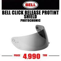 ชิลด์หน้า BELL QUALIFIER CLICK RELEASE PROTINT SHIELD PHOTOCHOMIC