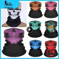 ☁ 1 40PCS 네이처하이크 3D Skull Skeleton Seamless Camouflage Motorcycle Face Mask half face shield for Men Women Scarf 캠핑 Camping