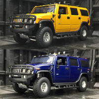 ร้อน1:32 Hummer H2โลหะอัลลอยนอกถนนยานพาหนะรุ่นจำลองรุ่นรถเด็กของขวัญดึงกลับรถ6เปิดประตู