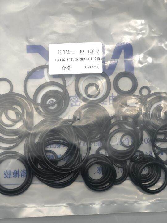 EX1003 control valve Oil Seal Repair Kit Hitachi Main Control Valve