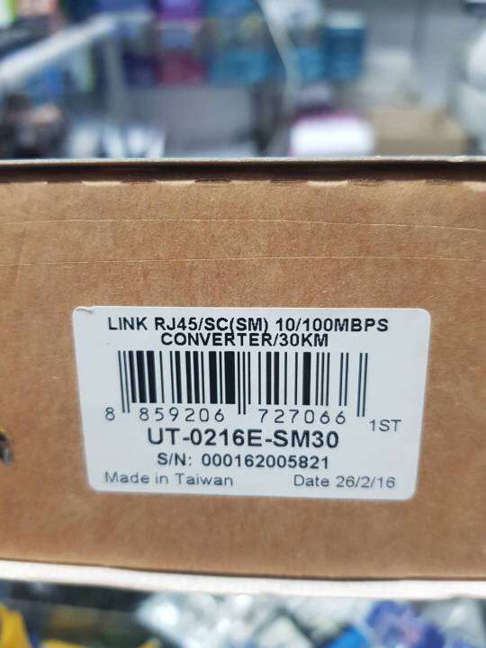 link-ut-0216e-sm30-rj45-sc-sm-10-100-mbps-enhance-media-converter-30-km