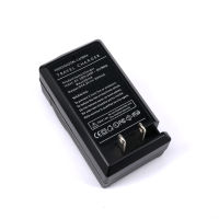 แท่นชาร์จแบตกล้อง EN-EL 8 ในบ้านและในรถยนต์ Battery Charger for Nikon Coolpix P1 P2 S1 S3 (0239)