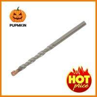 ดอกเจาะคอนกรีต PUMPKIN STRAIGHT SHANK MASONRY DRILL BITS 5X85 มม.MASONRY DRILL BIT PUMPKIN STRAIGHT SHANK MASONRY DRILL BITS 5X85MM **ทักแชทได้ค่ะ ยินดีบริการ**