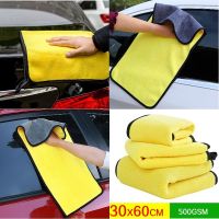 Rag For Car Wash Towel Microfiber For Cars Microfiber Towel Cleaning Cloth Dry Cleaning Towel Auto Detailing Car Cleaning Tools