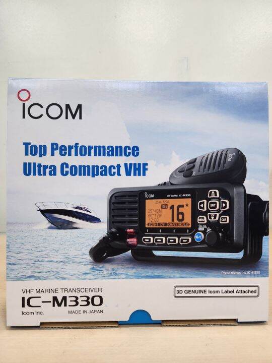 Icom IC-M330 VHF Marine Transceiver Mobile Base Radio | Lazada PH
