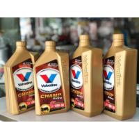 อะไหล่ น้ำมันเครื่อง Valvoline champ extra 4t 0.8 ลิตร ซ่อมแซม