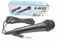 LXJ ไมค์พร้อมสาย ไมโครโฟน ร้องเพลง/พูด คาราโอเกะ Professional Dynamic Microphone LIVEA-250