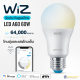 WiZ White Ambiance หลอดไฟ (สีขาว-สีเหลือง) ควบคุมอัจฉริยะผ่านสมาร์ทโฟน (รับประกันศูนย์ไทย)