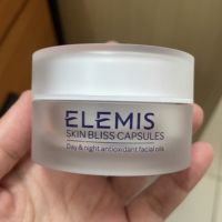 Elemis skin bliss capsules14 pcs.