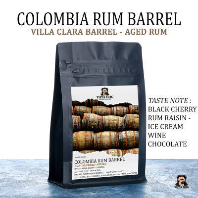 Colombia Rum Barrel Aged - เมล็ดกาแฟคั่วอ่อน