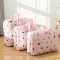 Large Waterproof Oxford Cloth Foldable Storage Bags Wardrobe Clothes Blanket Organizer Closet Bag Quilt Pillow Organization Home