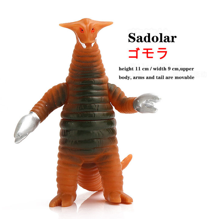 rock-monster-soft-500-series-jack-saddle-action-figure-childrens-model-toys