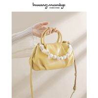 [COD] Folded cloud bag 2021 summer new temperament hand-carried dumpling all-match messenger one-shoulder pearl