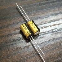 10pcs 47uF 25V NICHICON FG (Fine Gold) 6.3x11mm 25V47uF High Grade Audio Capacitor