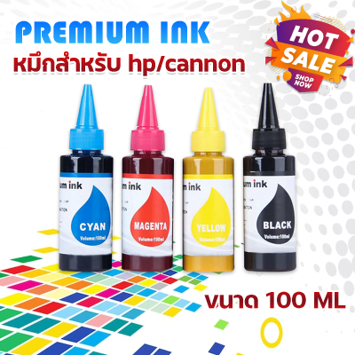 Canon HP inkjet printer Ink Refill Ink CMYK 100ML