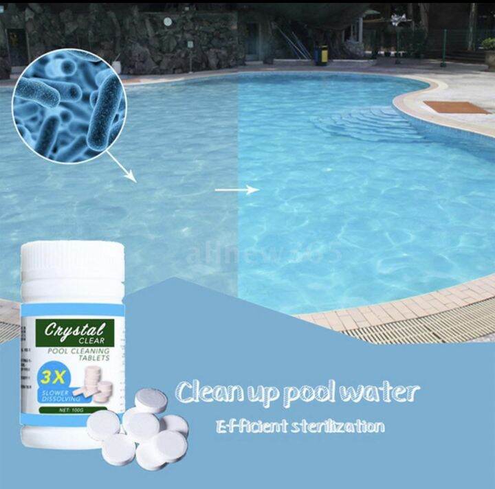 เม็ดคลอรีน-pool-cleaning-tablets-เม็ดทำความสะอาดสระว่ายน้ำ-จำนวน-100-และ-300-เม็ด-กระปุก