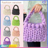 ?Female Casual Tote Hand-woven Shopping Bag Icelandic Wool Fashion Soft Lightweight Breathable Holiday Gifts for Travel Party