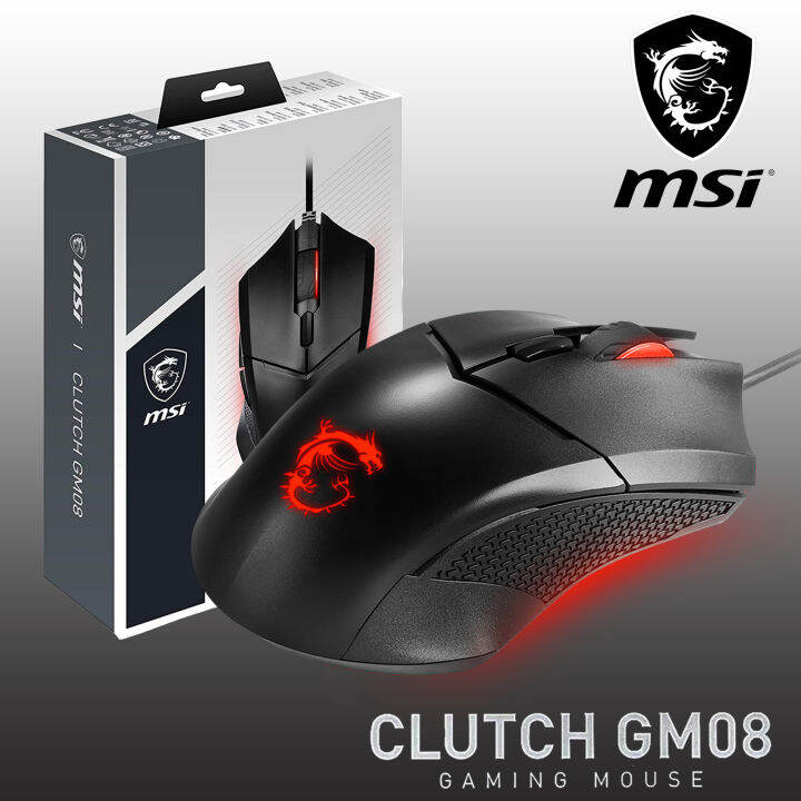 MSI CLUTCH GM08 GAMING MOUSE Lazada PH