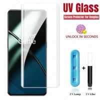 UV Glass สำหรับ Oneplus 11 10 Pro 7 8 9 7T Pro กาวเต็มฟิล์มนิรภัยป้องกันหน้าจอโค้งบน Oneplus 10pro พร้อม UV โคมไฟแก้ว