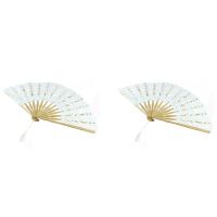 【CW】 2X Handmade Cotton Lace Folding Hand Fan For Party Bridal Wedding Decoration ( White)