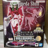 17ซม. Saint Seiya V3ตำนานผ้า Ex Andromeda Shun Final Bronze ผ้าราศีพิจิก Action Anime Figures ของเล่นของขวัญเด็ก