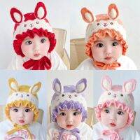 [พร้อมส่ง] หมวกไหมพรมเด็ก 3เดือน-3ปี รอบหัว:42-52 cm. หมวกกันหนาวแบบผูกคาง ลายกระต่าย ? ชายระบายน่ารักๆ หมวกแฟชั่นเด็ก