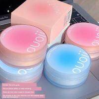 OUOII Small Jelly Powder Oil Control Waterproof Dry Oil Skin Good Night Powder ยากที่จะถอดแต่งหน้าการตั้งค่า Honey Powder