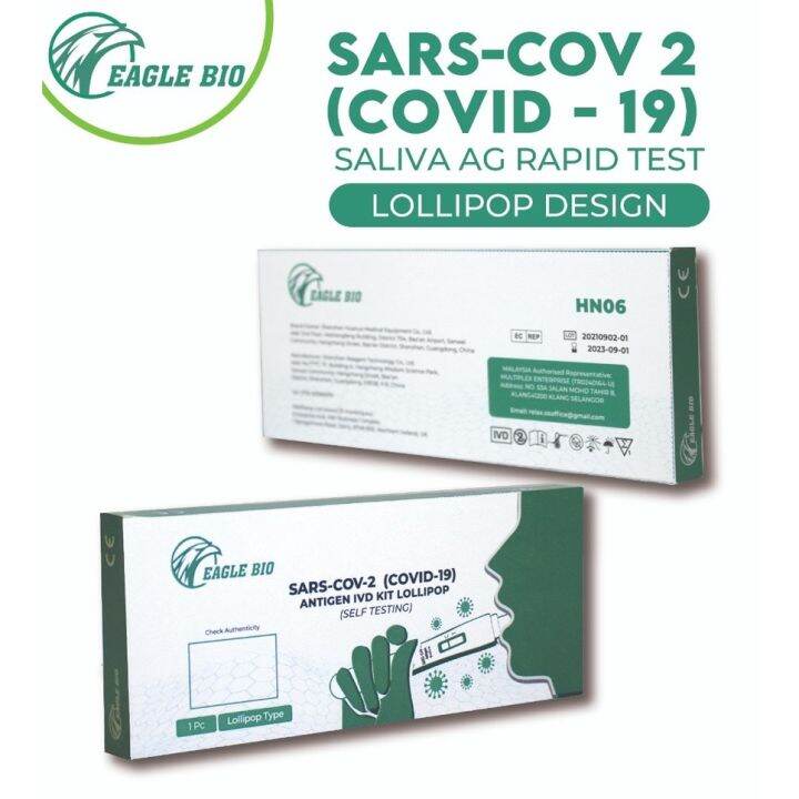 Mda Approved Eagle Bio Lollipop Design Test Kit Rapid Antigen RTK Test